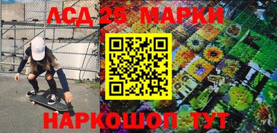 spice Можайск