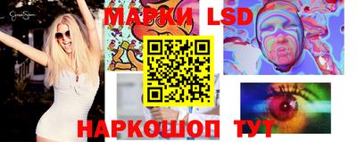 spice Моздок