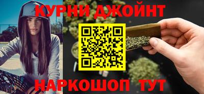 spice Моздок