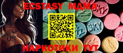 гидра Можга