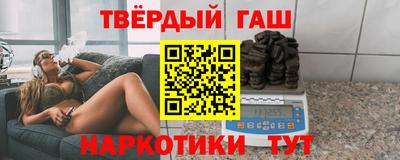 гидра Можга