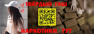 spice Моздок