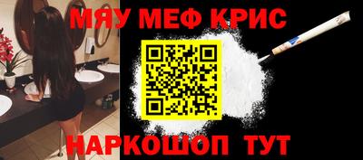 гидра Можга