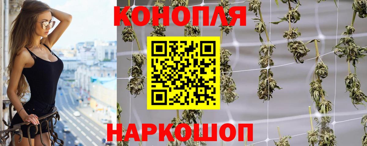 Канабис MAZAR  Шишки марихуана индика  Великий Устюг  Вход с VPN  Бошки марихуана AK-47  Бошки Шишки Amnesia 